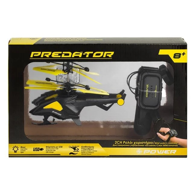 Jucarie elicopter Predator, cu lumina led si telecomanda cu ceas si infrarosu, 31x6x20cm, negru-galben - 1 | YEO