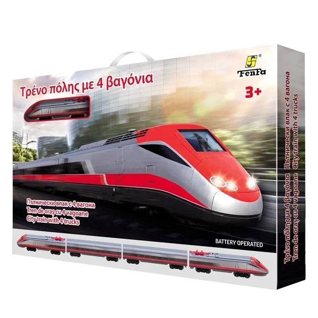 Jucarie tren de oras cu 4 vagoane, cu sine de cale ferata, 49x4.5x33cm, rosu-gri