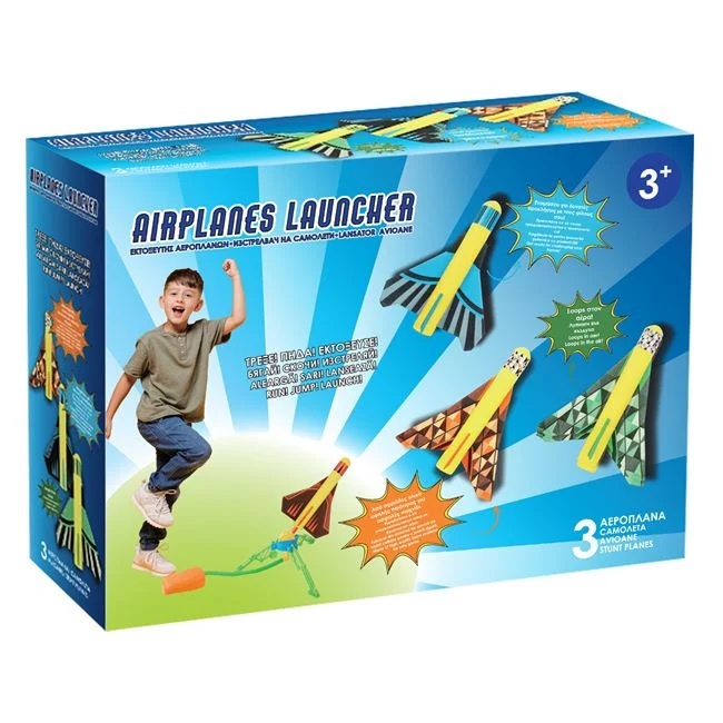 Lansator de avioane, cu 3 avioane din spuma, dimensiuni 20x18cm, multicolor - 2 | YEO