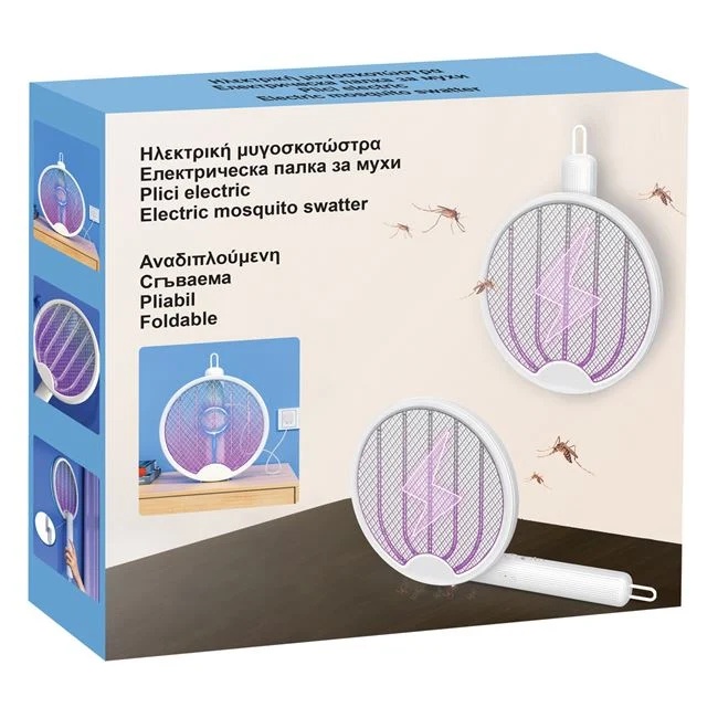 Plici electric pliabil cu USB, 1900V, 23x47cm, alb