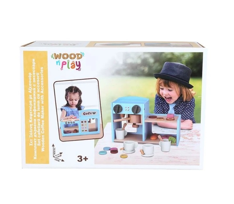Set Cafetieră din Lemn cu Accesorii, 3ani+, 32x13x19.5 cm