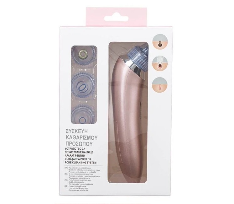 Aparat pentru Curatarea Porilor, cu 4 Capete, 15×5.5×23cm, roz/auriu