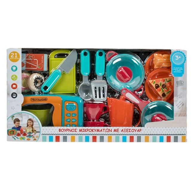 Cuptor cu microunde de jucarie cu accesorii si vase de gatit, 49x12x25.5cm, multicolor - 2 | YEO