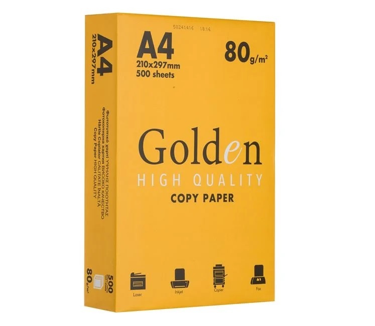 Hârtie Copiator A4, PREMIUM, 80g, 500 File, Calitate A, 21x5x30 cm