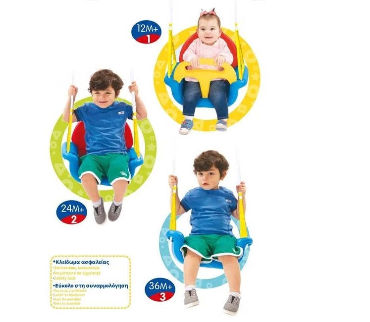 Leagan Suspendabil, 3 in 1, 12-36 luni, 25 kg, multicolor - 1 | YEO