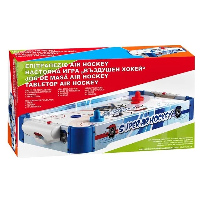 Masa Air Hockey, cu 2 pioni si 2 discuri, 77x37x10cm, alb-albastru - 1 | YEO