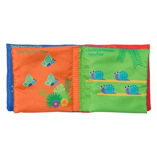 Set 6 carti educative cu activitati, Cu animalute si cifre, Pentru dezvoltarea abilitatilor, Material textil, Multicolor - 3 | YEO