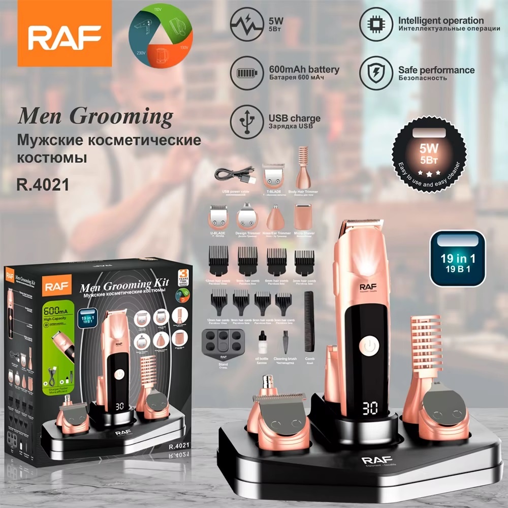 Set cu aparat de tuns fara fir, RAF R4021, 5W, cu 19 accesorii, incarcare USB Type C si suport, 19.5x15x20cm, negru-cupru - 2 | YEO