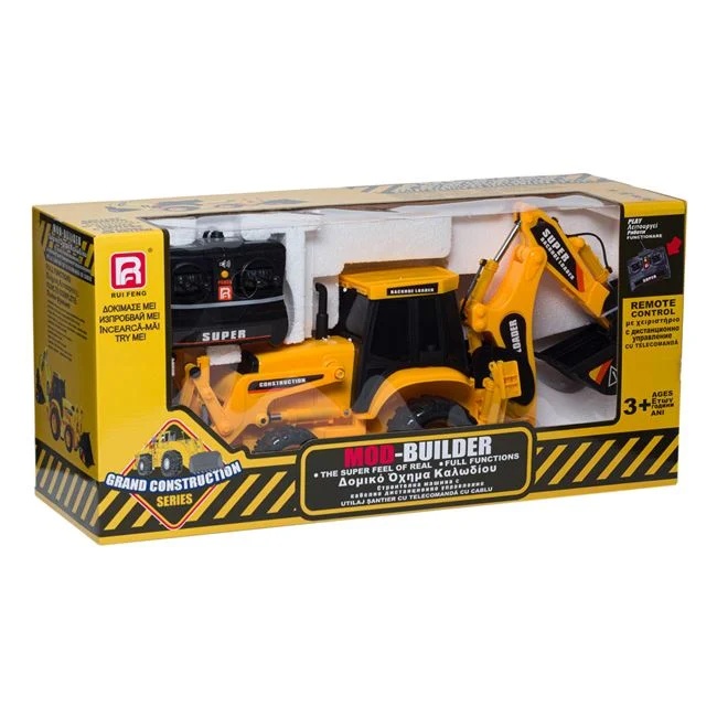 Vehicul de santier cu excavator, cu cablu si sunet, dimensiune 55cm, galben-negru