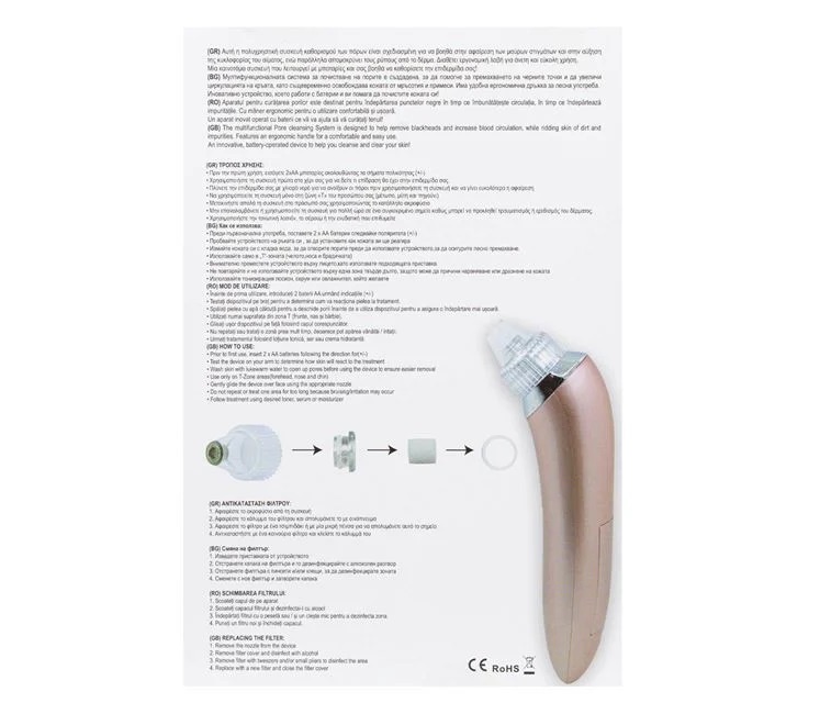 Aparat pentru Curatarea Porilor, cu 4 Capete, 15×5.5×23cm, roz/auriu - 1 | YEO