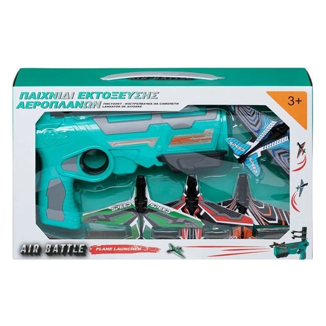 Jucarie de lansare avioane pentru figurine, cu lansator si 4 avioane, 34.5x8x21cm, multicolor
