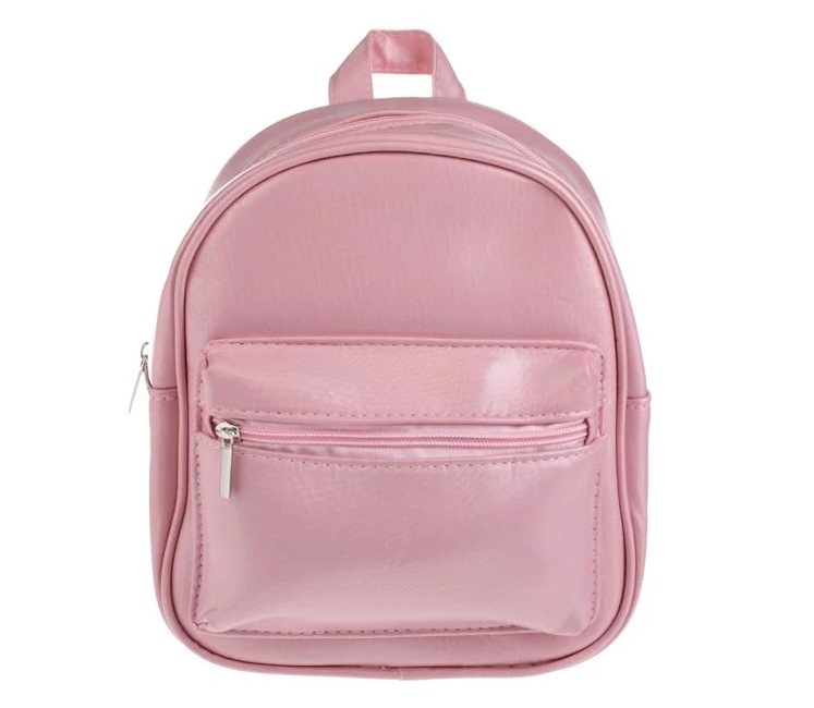 Rucsac pentru copii, Holografic, 20x9x24cm, roz