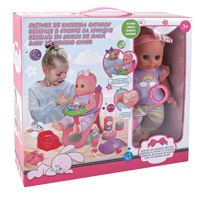 Set cu scaun de masa si papusa bebelus, cu accesorii incluse si 12 sunete, 38x10.5x35cm, multicolor