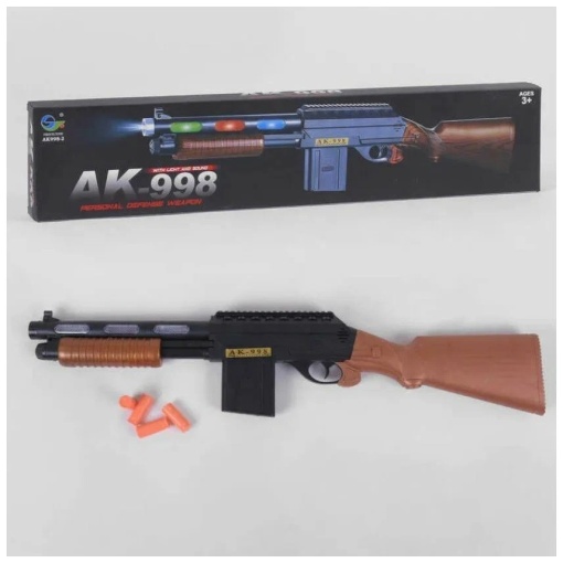 Pusca de jucarie cu aruncator de grenade, AK-998-2, sunete si lumini, pentru copii 3 ani+, plastic, negru cu maro