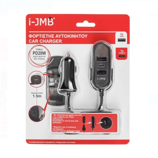 Incarcator Auto Smart Charge, 3 Porturi USB & TYPE C, DC/DC 12-24V, Negru