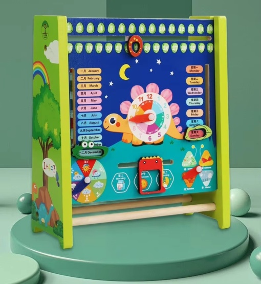 Numaratoare si calendar, multifunctionala, din lemn, pentru copii 3 ani+, 27x10x24cm, multicolor