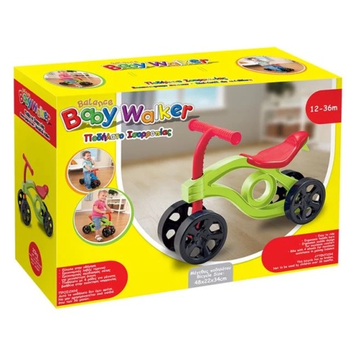 Bicicleta de echilibru pentru prescolari, greutate maxima 20kg, varsta 12-36 luni, 48x22x34cm, rosu-verde