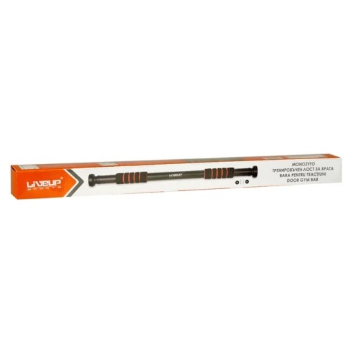 Bara Npentru tractiuni usa, greutate maxima 100kg, latime 63-95cm, negru
