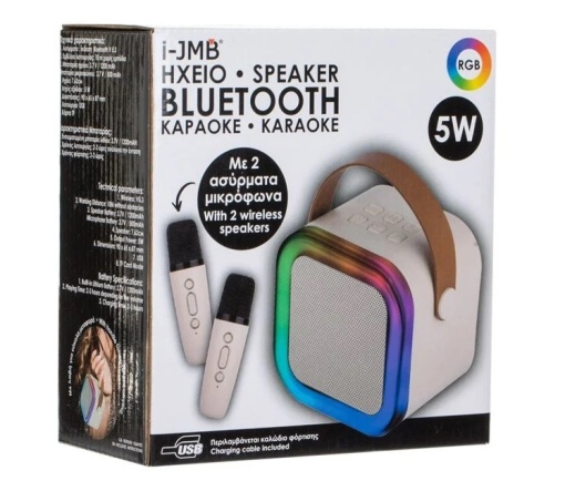 Set Boxa Karaoke, Bluetooth, 5W, Lumina RGB si 2 Microfoane Wireless, crem