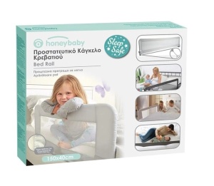 Bariera de Protectie pentru Pat, Dimensiune 150x40 cm, gri - Img 4