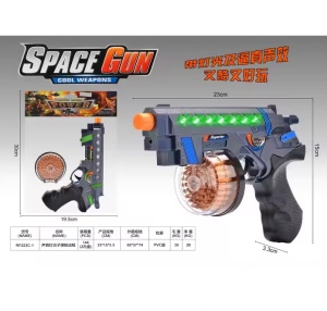 Pistol de jucarie Space Gun, cu efecte sonore, lumini si rezervor gloante, copii 3 ani+, plastic, 23x15x3.3 cm, negru-albastru - Img 2