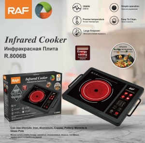 Plita electrica RAF R.8046 cu incalzire radianta infrarosu si control tactil, Putere 3500W - Img 16