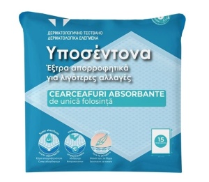 Set 15 cearceafuri impermeabile de unica folosinta, Dimensiune 90x60cm