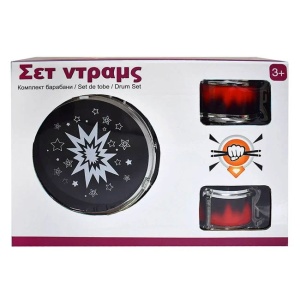 Set Tobe pentru Copii, 6 Piese cu Scaun și Bete, Instrument Muzical Interactiv - Img 3