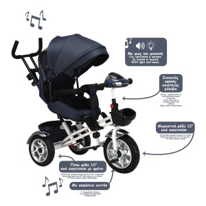 Tricicleta 4in1 cu lumina, muzica si sezut reversibil, varsta 1-6 ani, greutate maxima 50 kg - Img 2