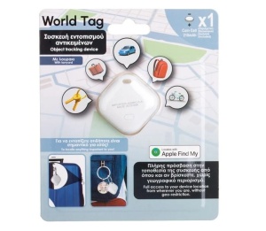 Dispozitiv localizator GPS cu curea, Dimensiune 3x3 cm, Alb - Img 3