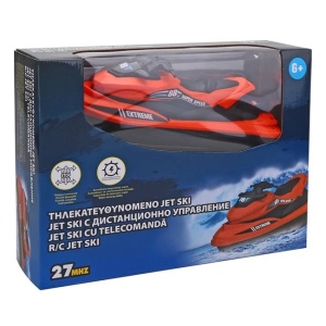 Jet Ski cu telecomanda, dimensiuni 30x9x23cm, 27MHZ, portocaliu-negru - Img 2