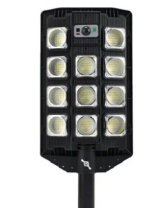 Lampa solara stradala SMD 286 LED W7101A-4, montaj pe perete - Img 1