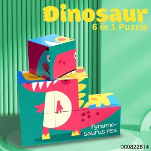 Puzzle Educativ 6 in 1, Dinozauri, cu 9 Piese, 18x18x6cm, Multicolor - Img 5