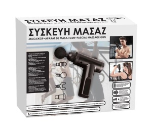 Aparat pentru masaj cu 4 capete, 6 nivele de intensitate, 28x22x7.5 cm, negru - Img 5