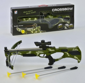 Arbaleta de jucarie Crossbow pentru copii cu ghidaj laser si 3 sageti cu ventuze - Img 2