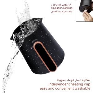 Cana Electrica pentru Cafea sau Ceai, R103, 600W, 300ml, Negru cu insertii aurii - Img 6