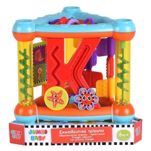 Jucarie educativa cu activitati copii 6+ luni, Forma de triunghi cu 5 laturi, Oglinda rotativa, Margele, Dezvolta abilitatile cognitive si motorii, Plastic, 19x19x20cm, Multicolor - Img 2