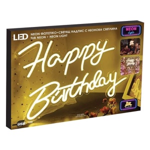 Lampa LED neon, lumina de culoare alba calda, model HAPPY BIRTHDAY, 40.8x29.5 cm, alb - Img 6