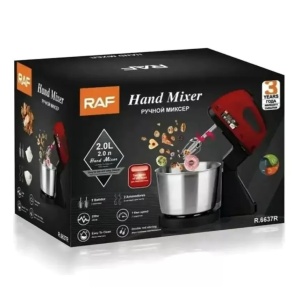 Mixer 2 in 1, RAF R6637R, de mana si masa, 250W, 7 viteze, 2 teluri, bol de 2L din inox, rosu-negru - Img 3