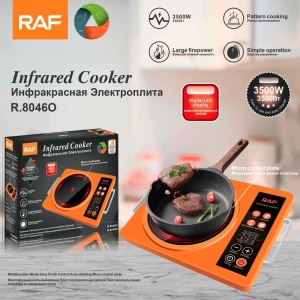 Plita electrica RAF R.8046 cu incalzire radianta infrarosu si control tactil, Putere 3500W - Img 8