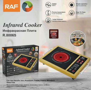 Plita electrica RAF R.8046 cu incalzire radianta infrarosu si control tactil, Putere 3500W - Img 18