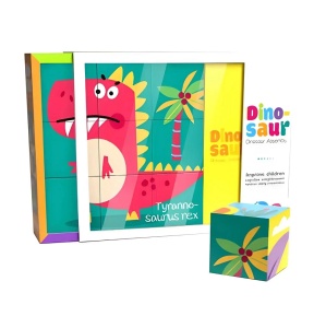 Puzzle Educativ 6 in 1, Dinozauri, cu 9 Piese, 18x18x6cm, Multicolor - Img 6