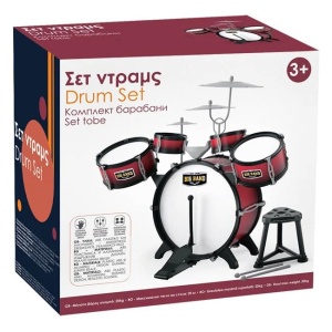 Set Tobe Jucărie pentru Copii, 5 Tobe + 2 Chimvale, Bete și Taburet, Sunet Realist, 3+ Ani - Img 2