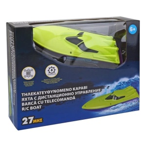 Barca cu telecomanda, dimensiuni 30x9x23cm, 27MHZ, verde-albastru - Img 2