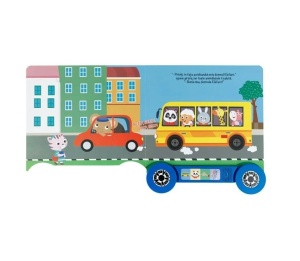 Carte cu Sunet „Excursie cu Autobuzul Școlar”, 21.5x23.5 cm - 4F - Img 3