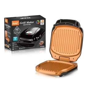 Gratar electric RAF R522, Putere 1000W, cu capac si placi antiaderente, Negru