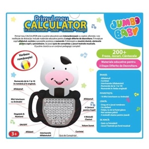 Jucarie educativa sub forma de calculator, Functionare in limba romana, Contine 200+ fraze, jocuri si cantece, 12 activitati educationale, Cunostinte, Cantece, Jocuri, Lumini, alb-negru - Img 4
