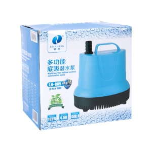 Pompa peisagistica Micul Fermier 105W 4500L/H pentru acvariu - Img 5