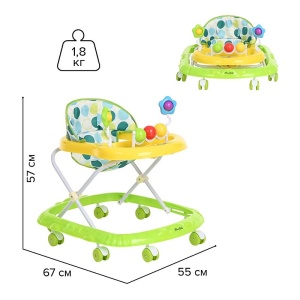Premergator cu 8 roti, 2 in 1, reglabil in inaltime, plastic, 67X55X32 cm, verde/albastru/roz - Img 7