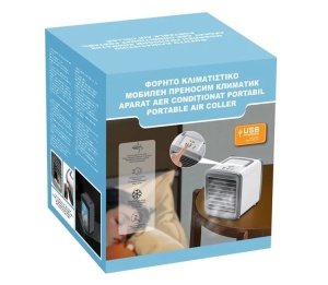 Ventilator Portabil cu USB, Pulverizare Apă, 13x13.8x14.8cm, gri/alb - Img 1